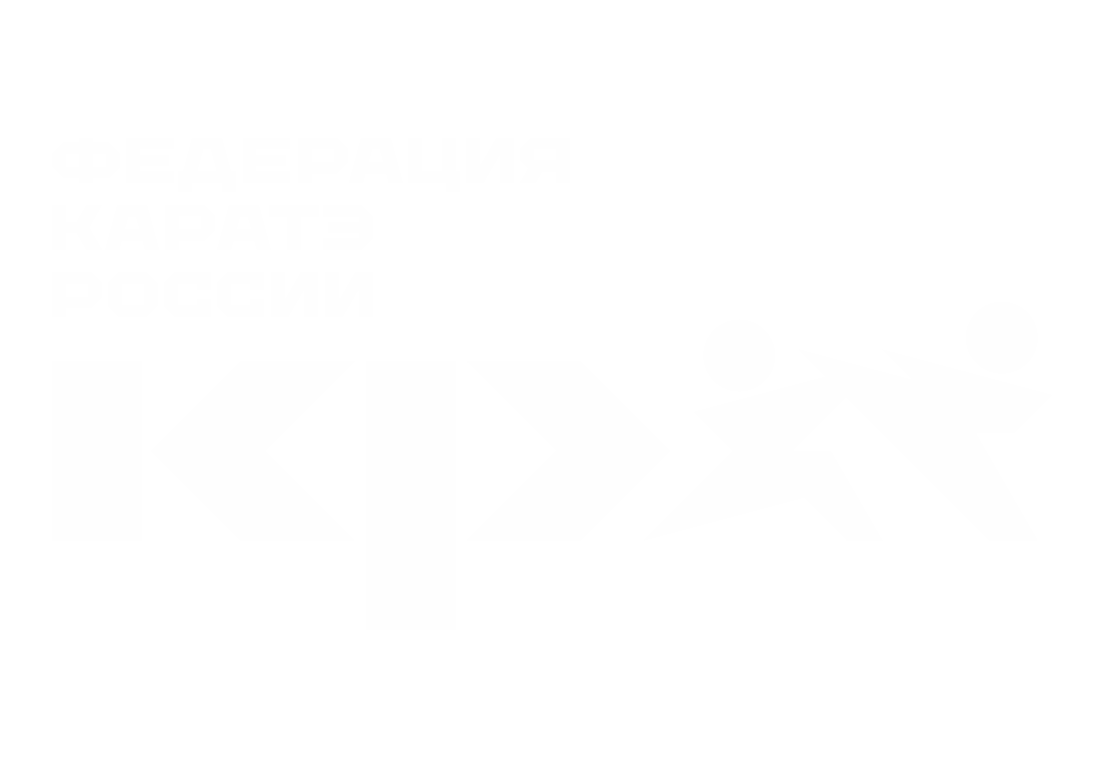 Федерация Каратэ России